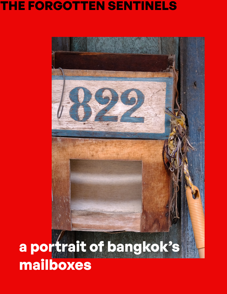 Bangkok mailbox thumbnail